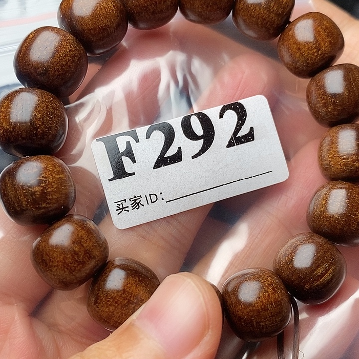 贡木手串/手链暗香出品精品木串