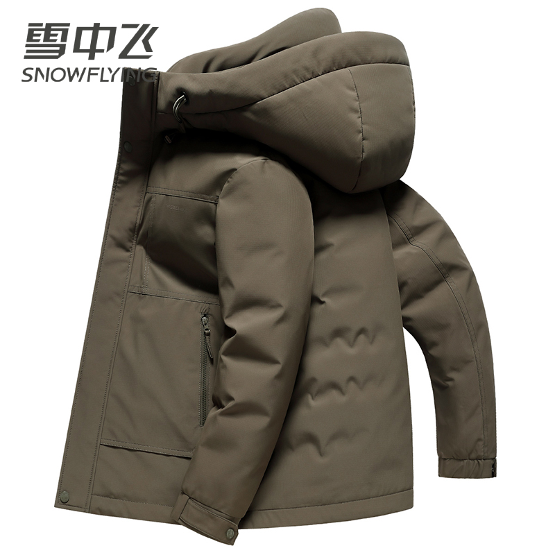 雪中飞羽绒服男士秋冬连帽纯色休闲百搭加厚户外羽绒服保暖外套