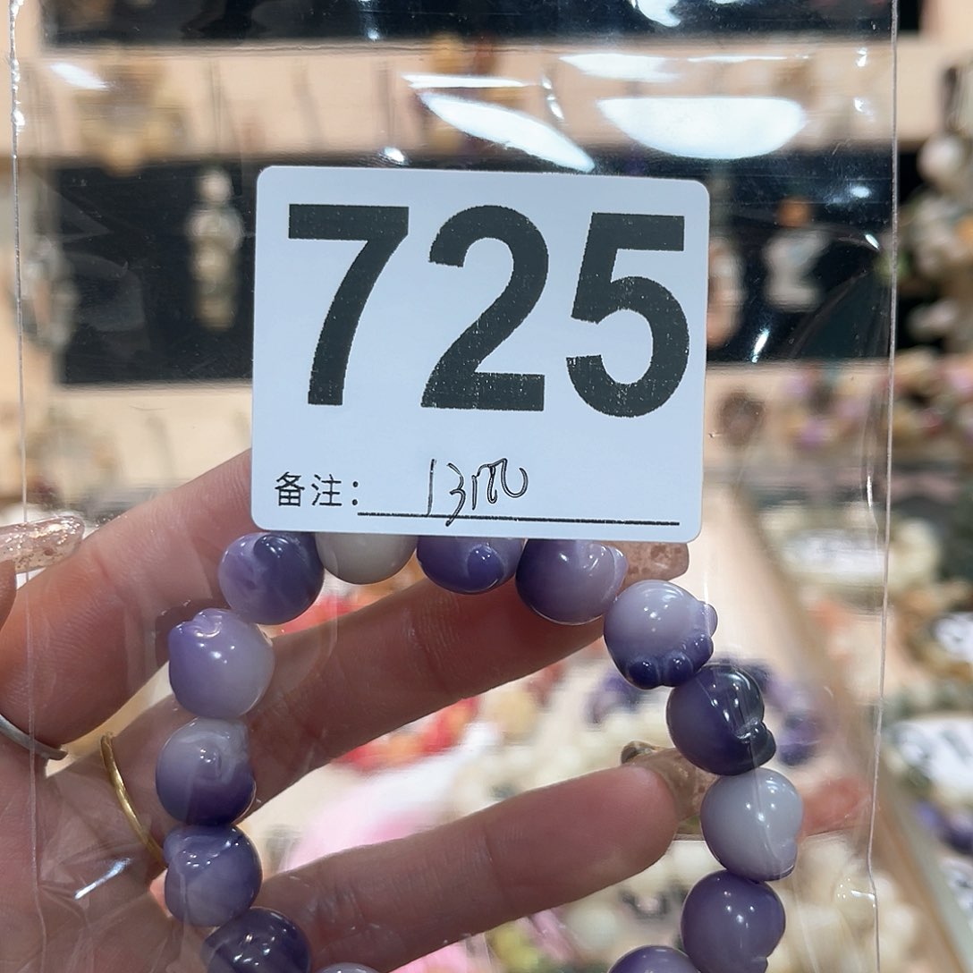 白玉菩提吊坠小****Y菩提