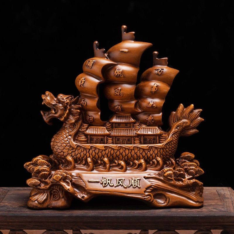 【一帆风顺】龙船装饰摆件 办公室客厅玄关礼品