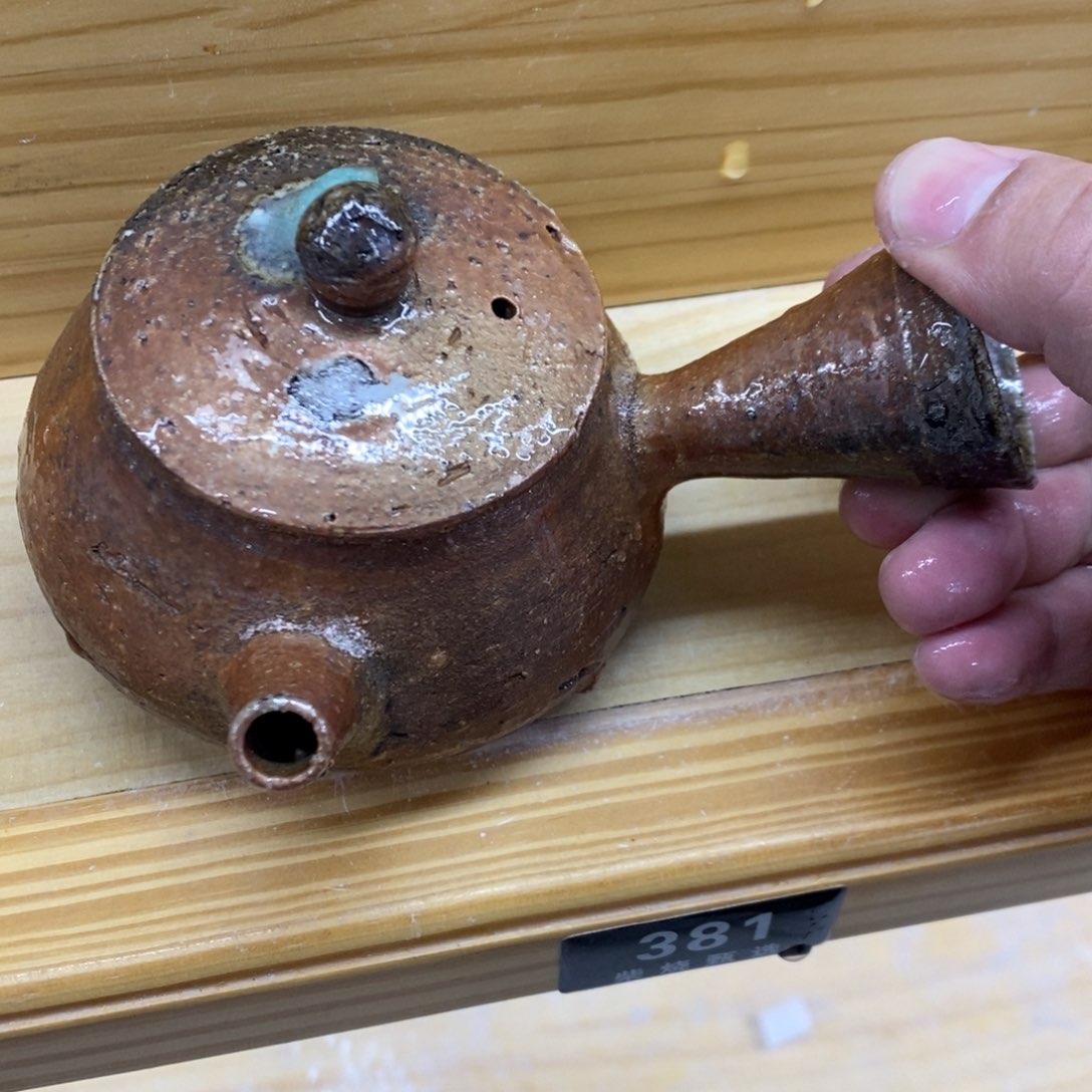 陶园柴烧，精品高货。381瑕