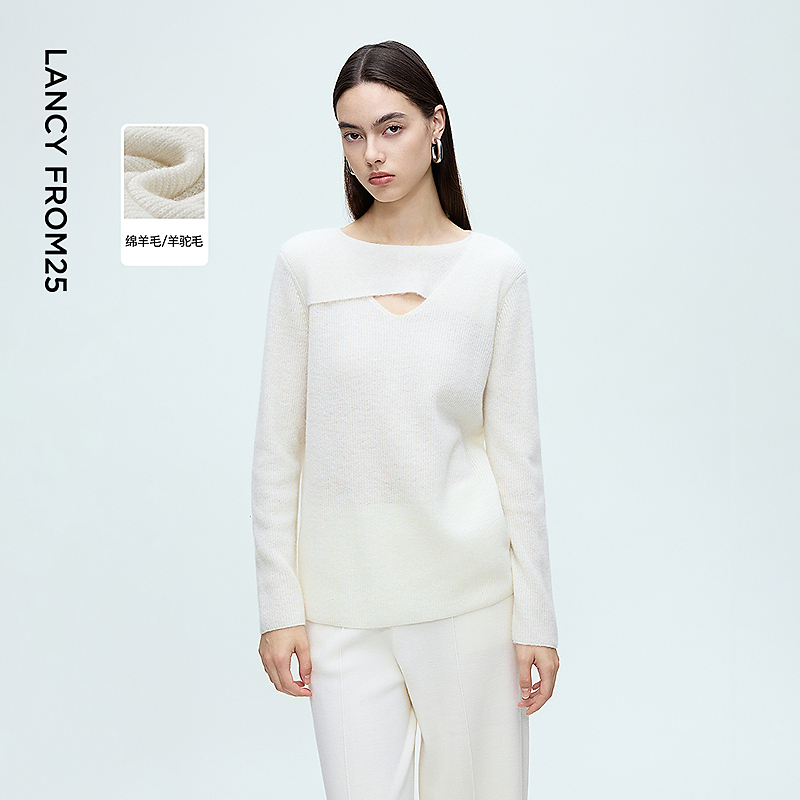 朗姿V领套头通勤毛针织衫镂空设计感气质时尚毛衣2025年冬季新款