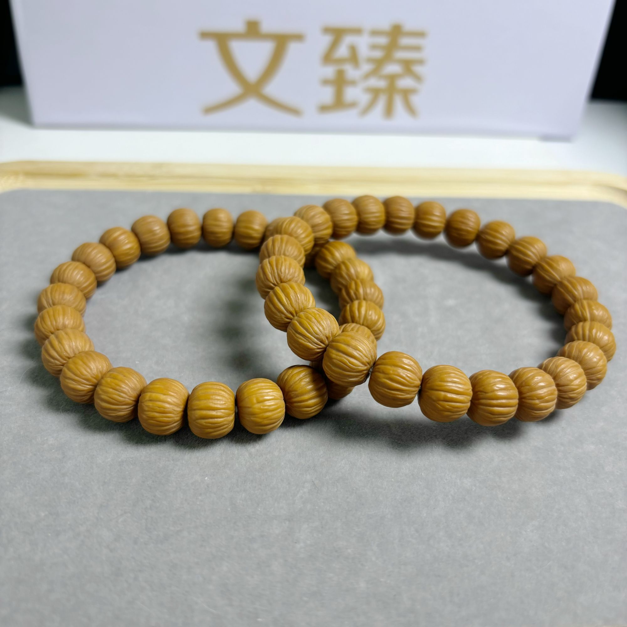 【文臻】土豪911 全品无暇毕业级猴头核桃