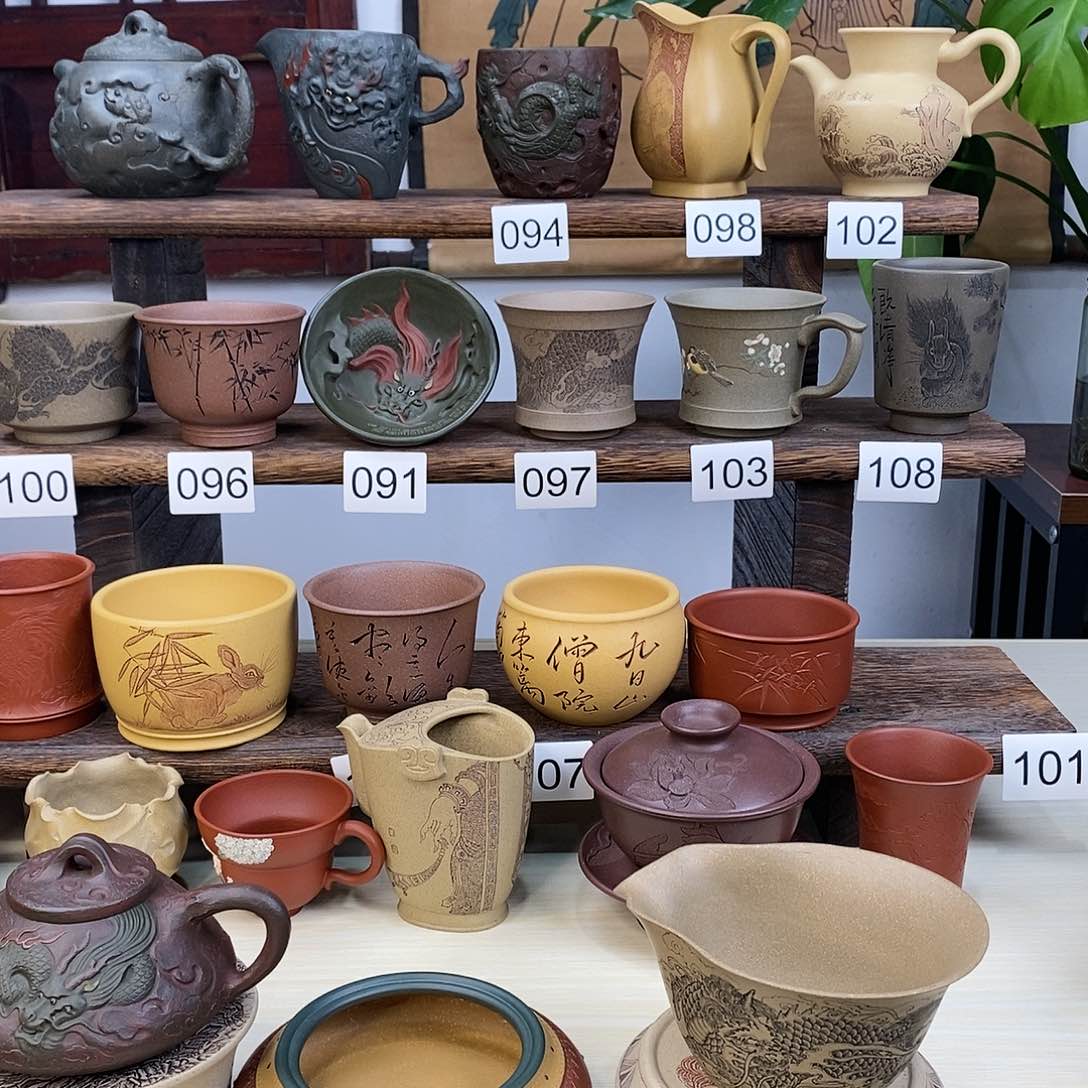 紫砂茶杯用****6紫砂紫砂