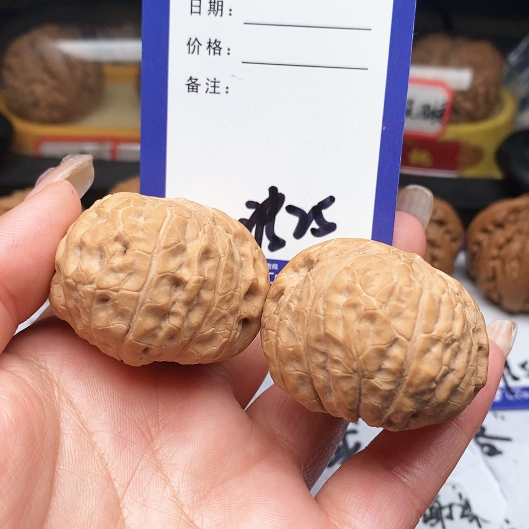 【闪购商品】文玩核桃把件?***?文玩核桃把件25
