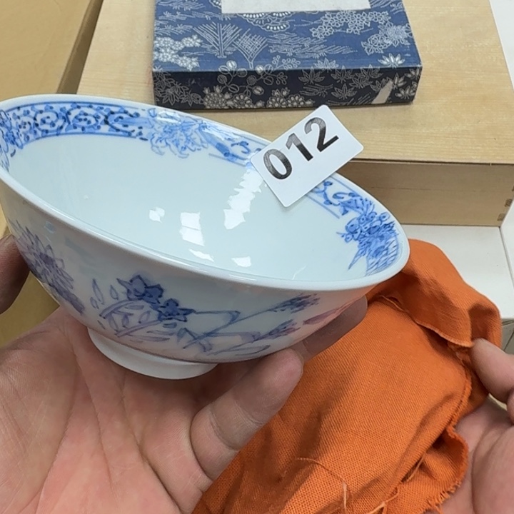 瓷片瓷器工艺品摆件瓷器瓷器