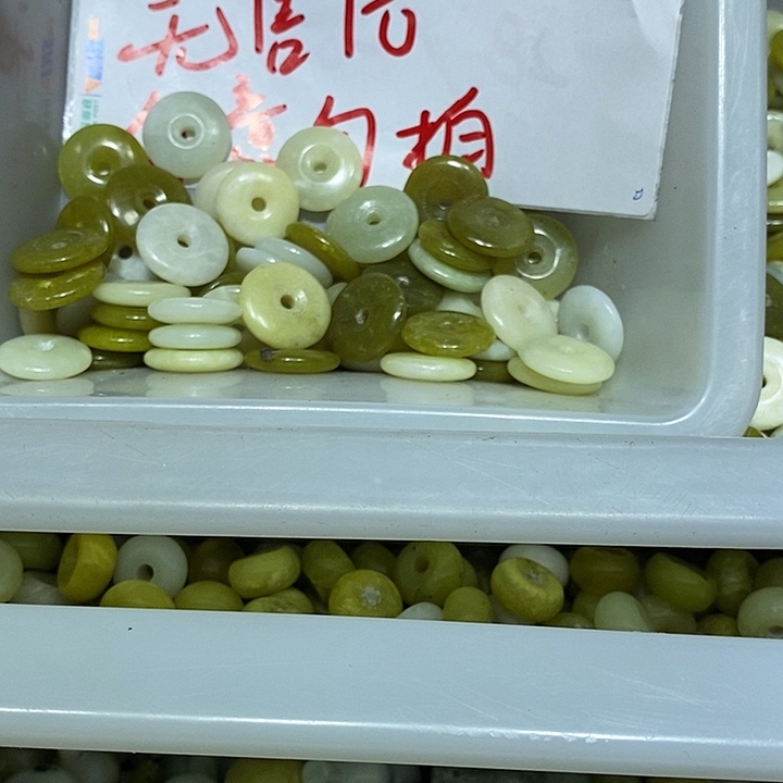 未镶嵌蛇纹石玉车挂167