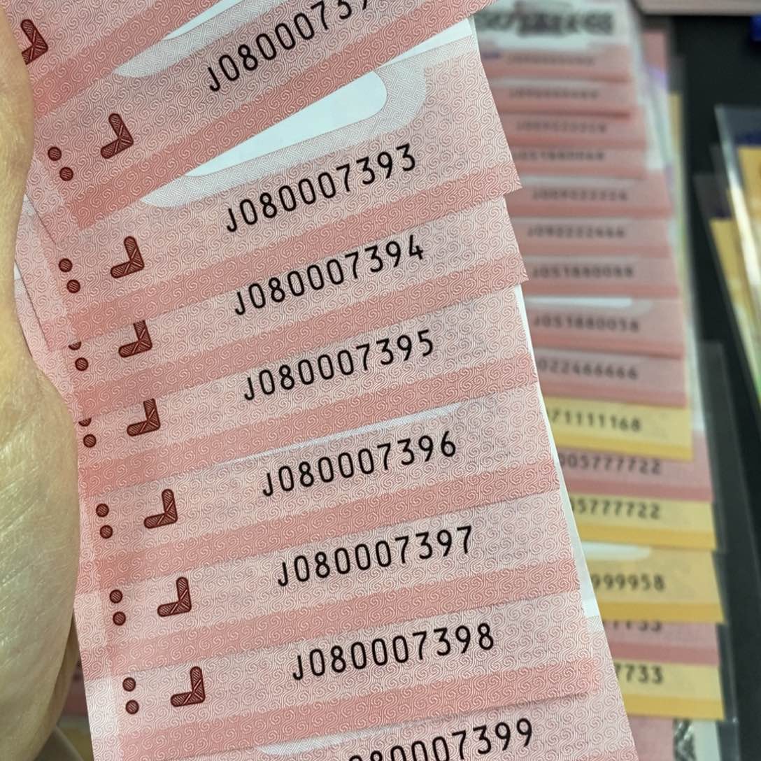 塑料7931-7400。。。。。。。。。。。。。