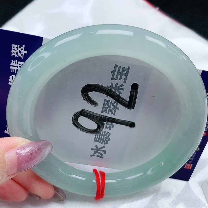 翡翠手镯未镶嵌天然缅甸a货翡翠
