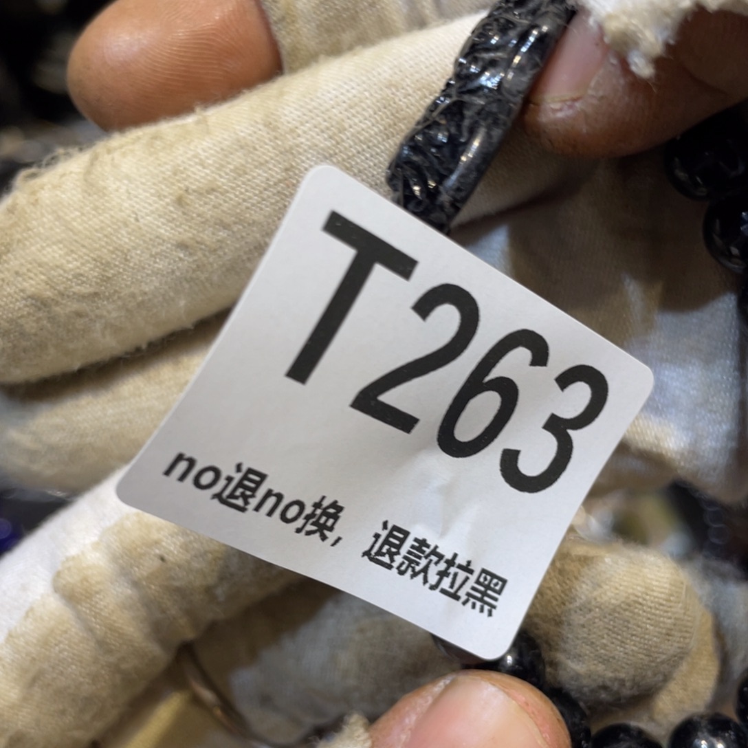 山***岚陶瓷火爆热卖热卖热卖