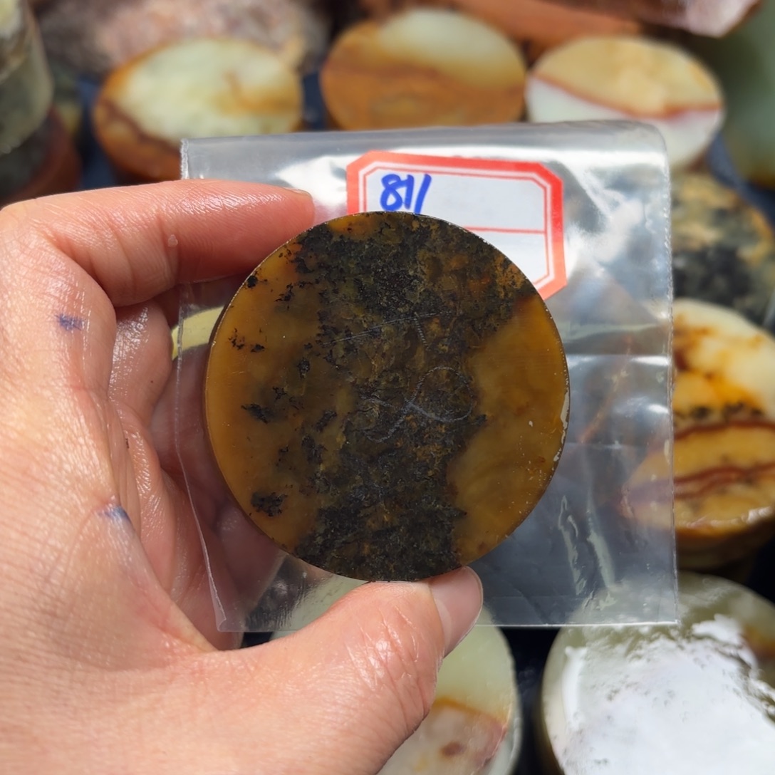 小***哥蛇纹石玉未镶嵌珠宝半成品