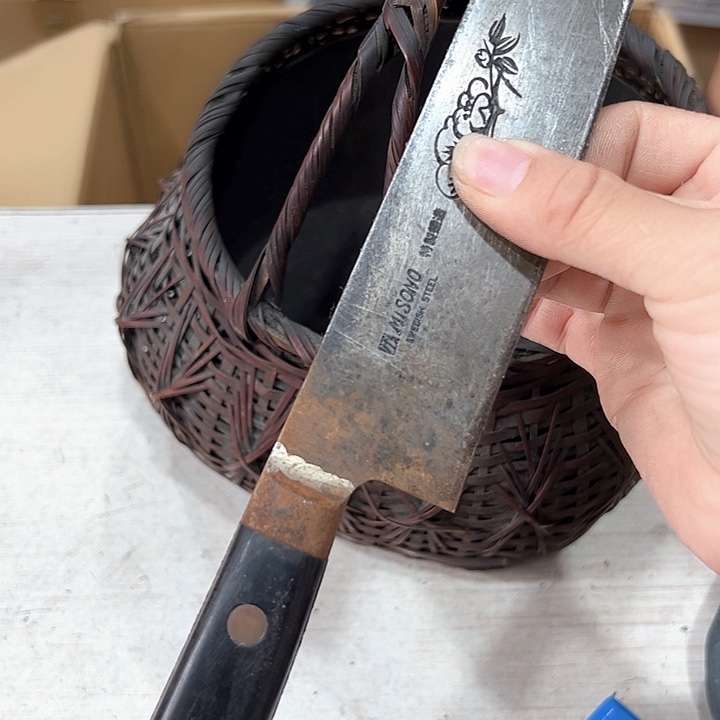 等*来新亿阁中古杂项无售后