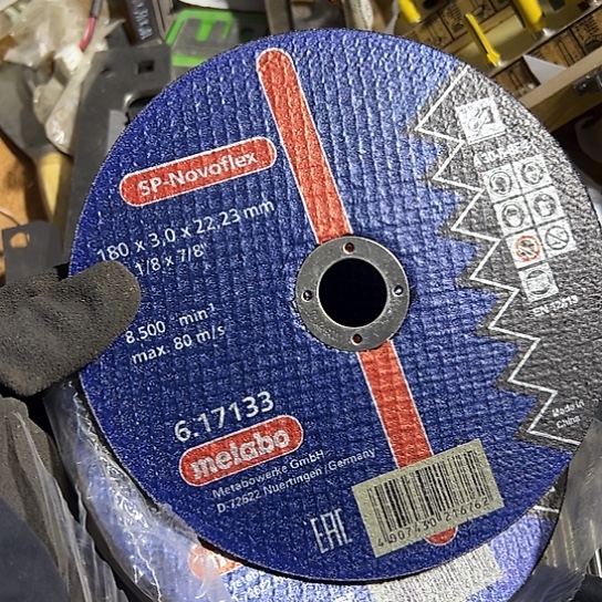 大哥看好下单闪电购