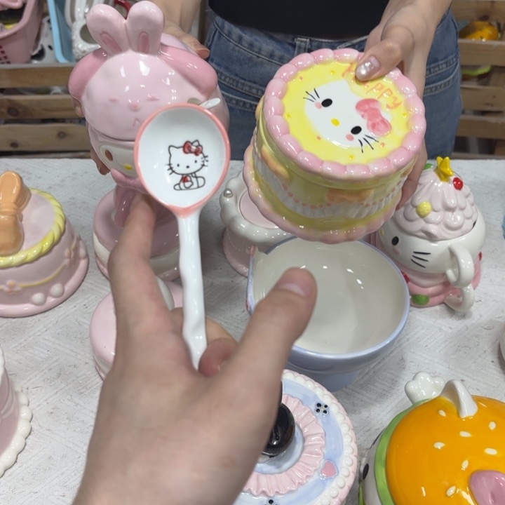 你在哪呢你现在干吗你