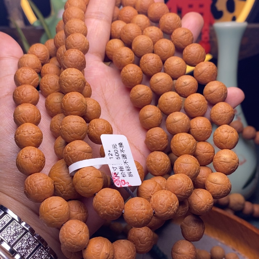 凤眼菩提手串12➕脖挂108新籽