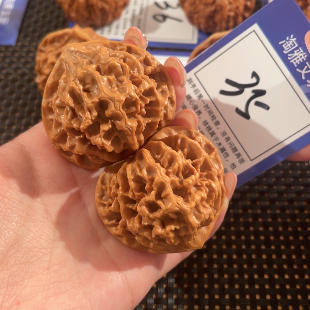 文玩核桃把件c**?35号46尺帝王