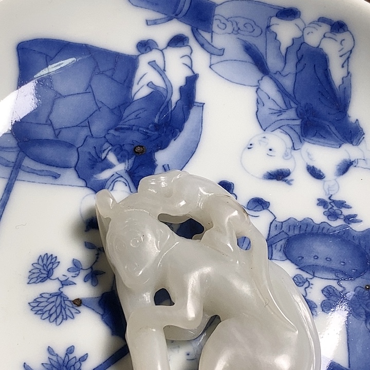 摆件用****8新号开播瓷盘一个