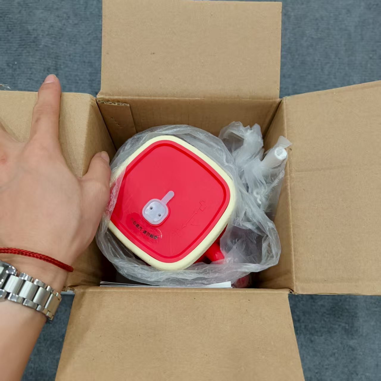 红色元气   /杯/   绿色收纳箱