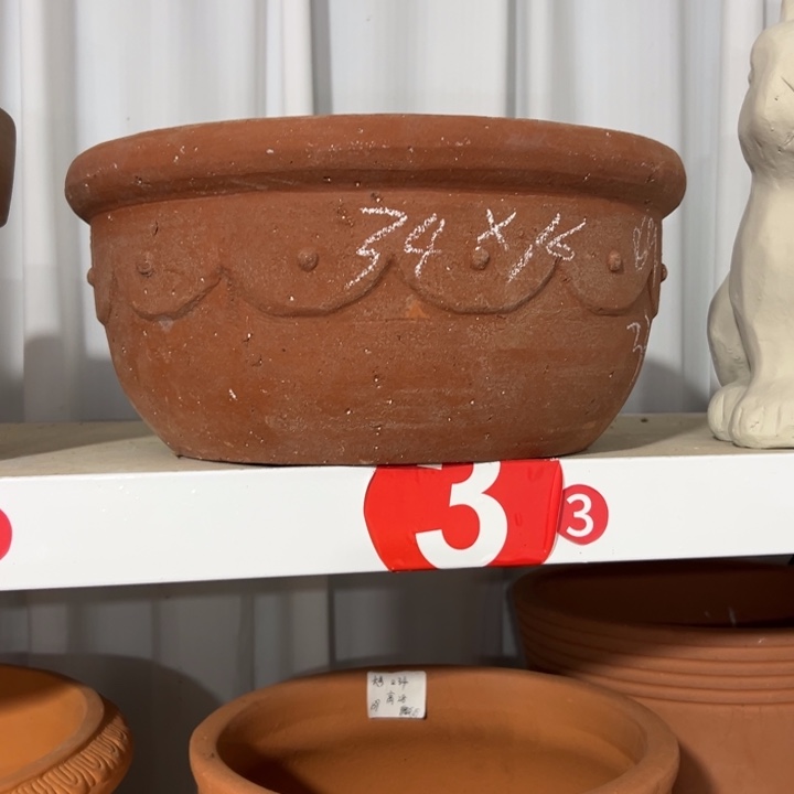 蓝***色34×16 高温加厚红陶微瑕