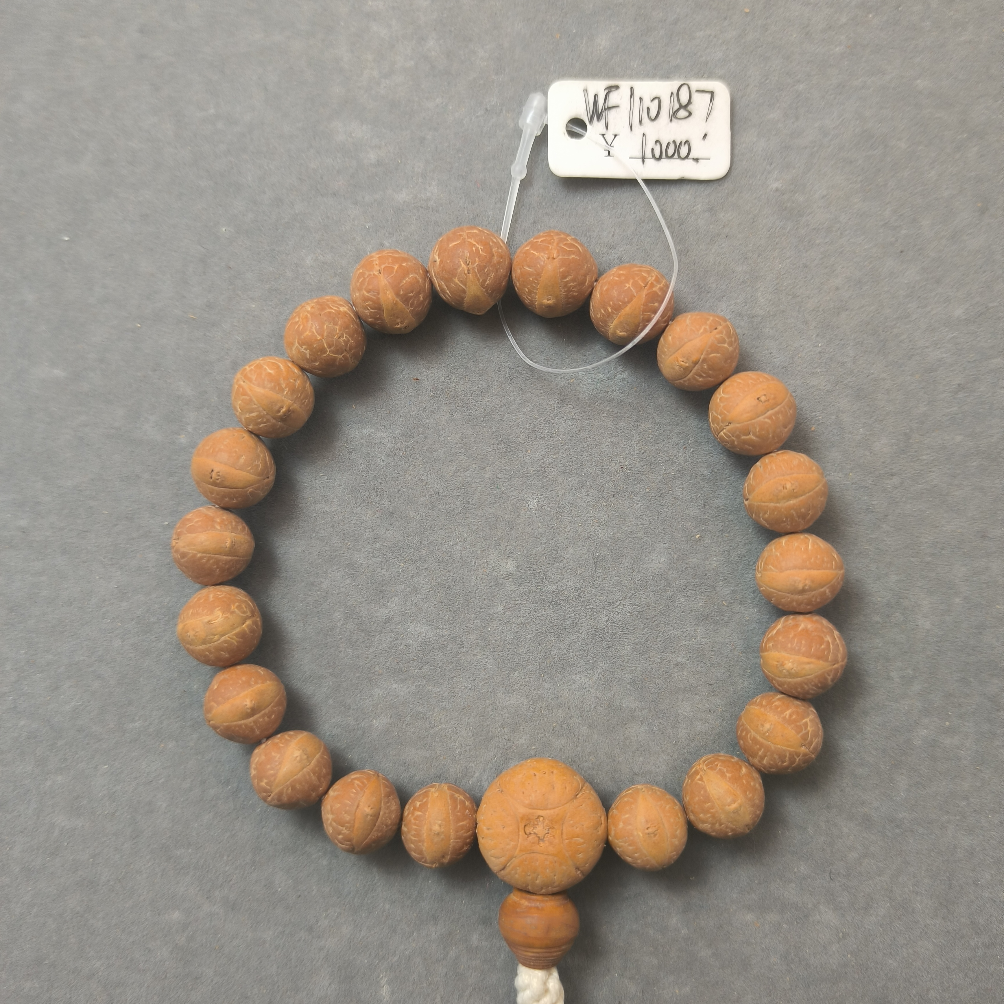 【WF110187】11mm尼泊尔凤眼菩提手串配麒麟眼三通文玩手串