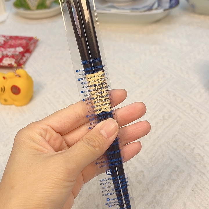瓷片The first thing 