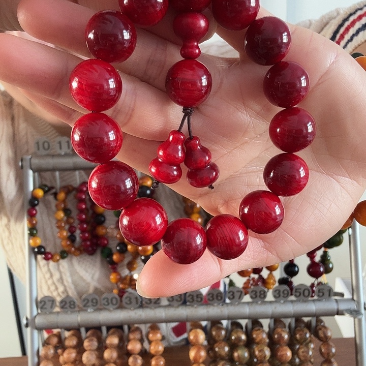 松木固化款琥珀木，1.6红