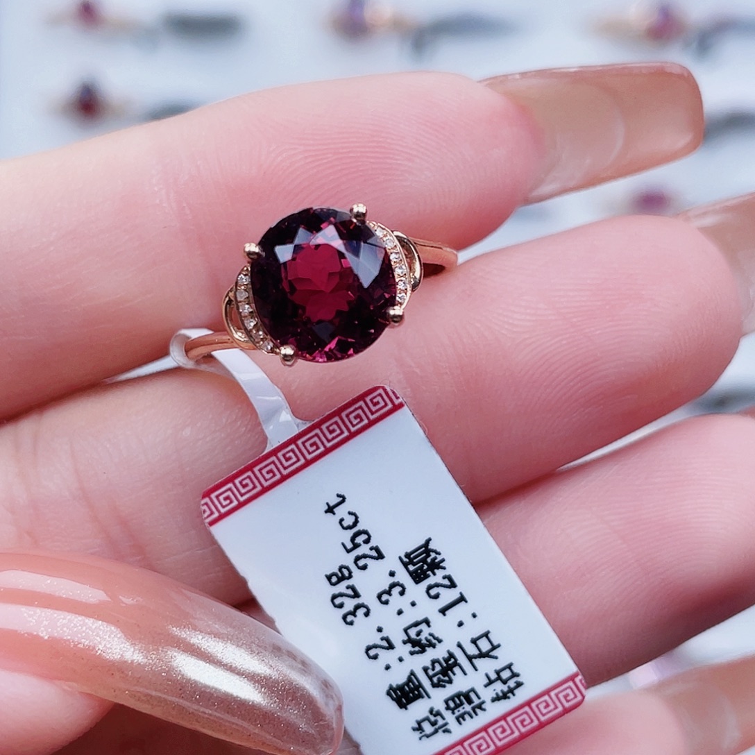 18K金镶嵌戒指碧玺
