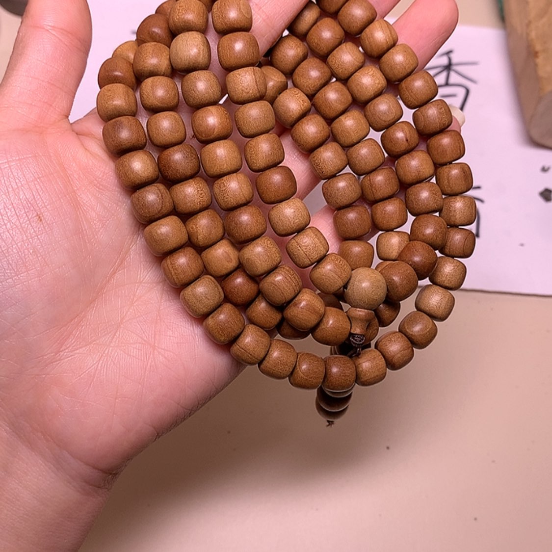 【闪购商品】檀香木手串/手链檀香9/9的108