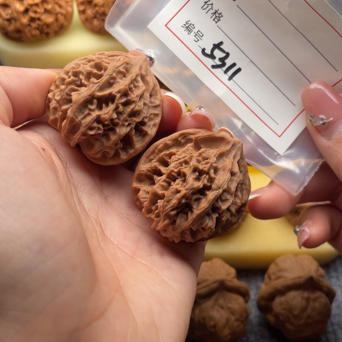 阿***日吊坠文玩核桃5311号38灯笼