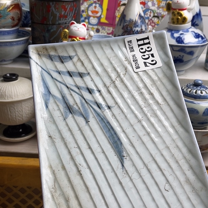 瓷片红*醉哈哈哈我也是醉了哈