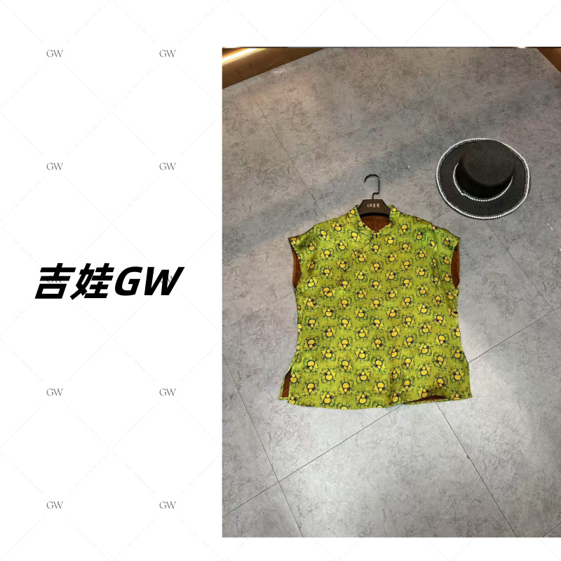 GW新款新中式葫芦设计立领气质百搭马甲上衣98078