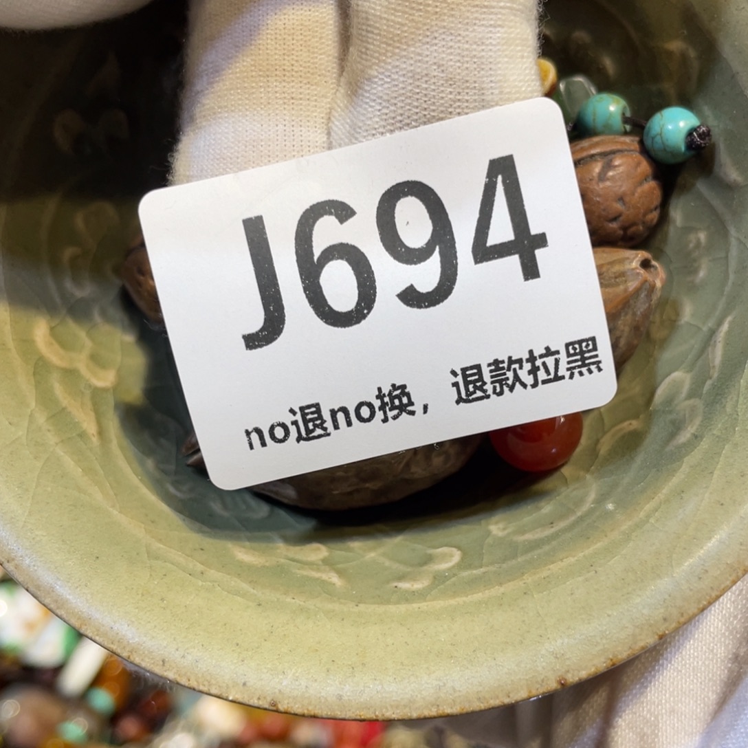 小***姐陶瓷火爆热卖热卖人