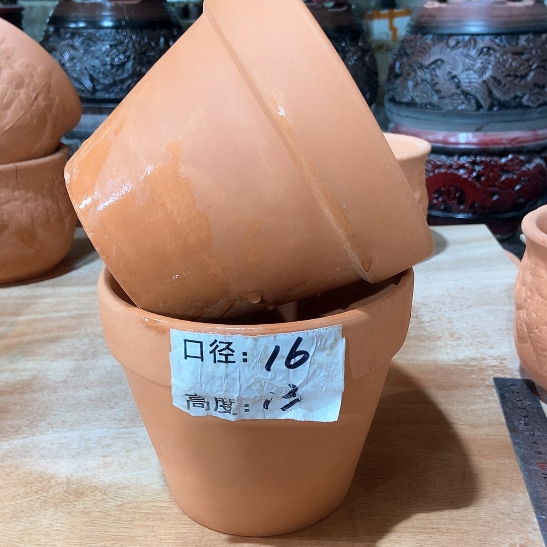 红陶1-16×13两个