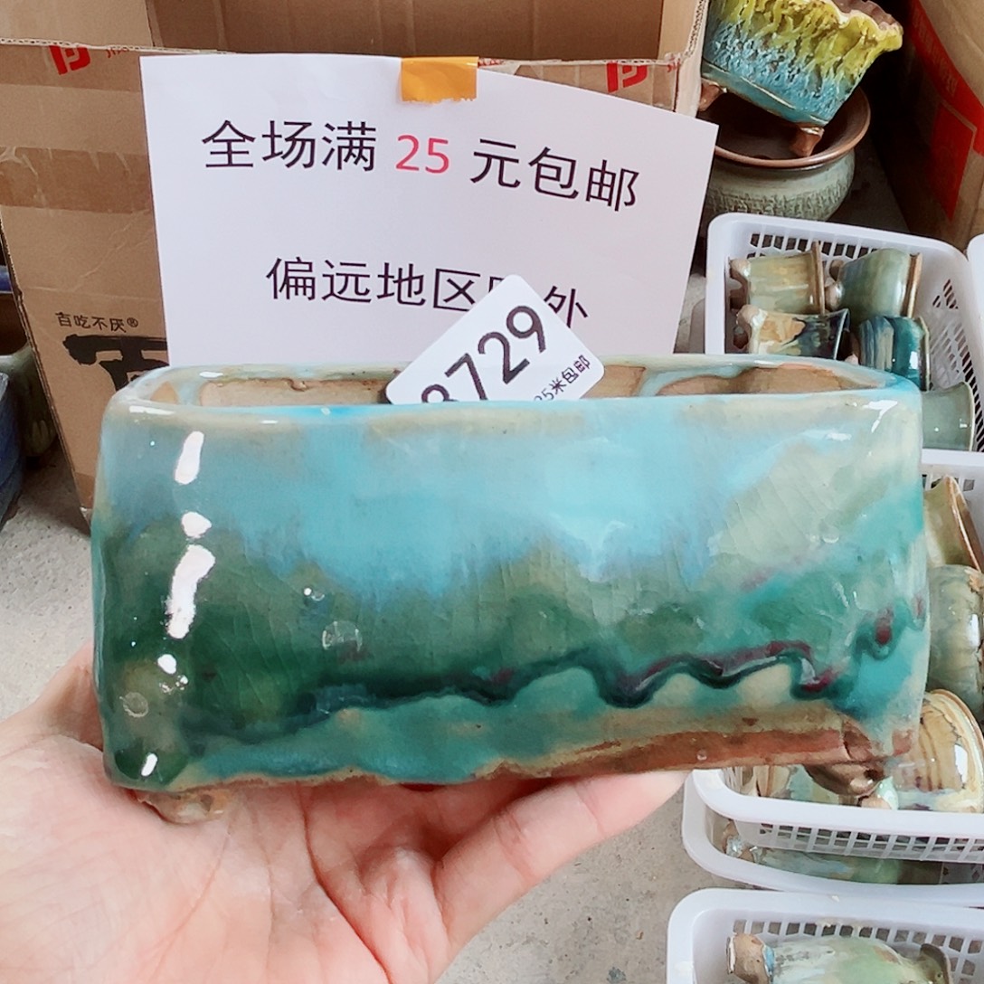 8729内口12景德镇手工制作瑕疵