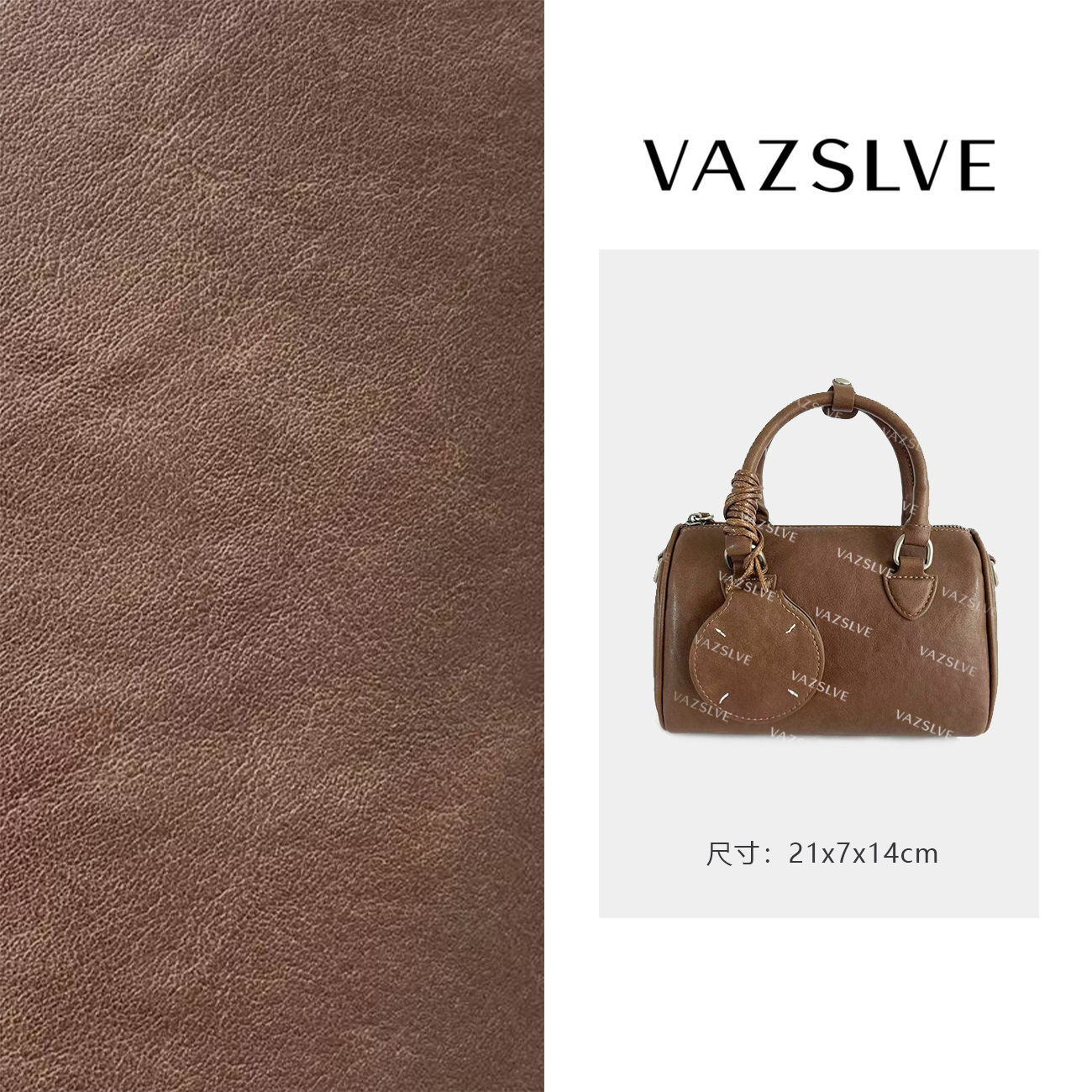 VAZSLVE/原创设计QYX-9702-雅丹棕 秋冬新款轻奢小包