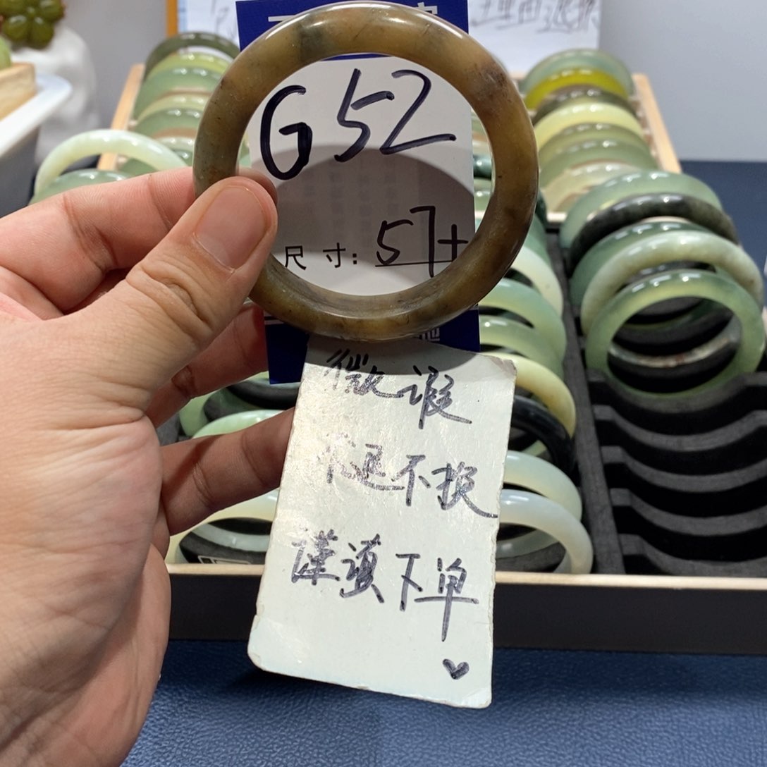 岫玉手镯未镶嵌手镯