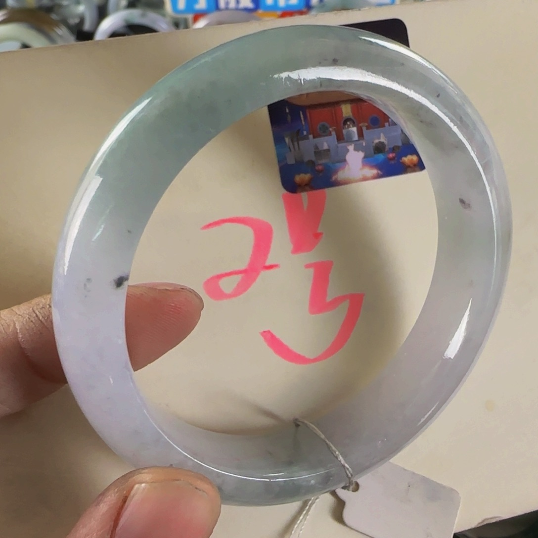 未镶嵌手镯翡翠老坑56.4