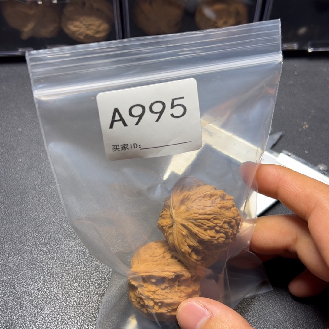 核桃把件哈哈哈哈