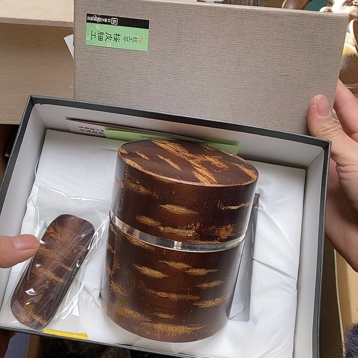 瓷片B97 雅舍甄选优质大漂亮