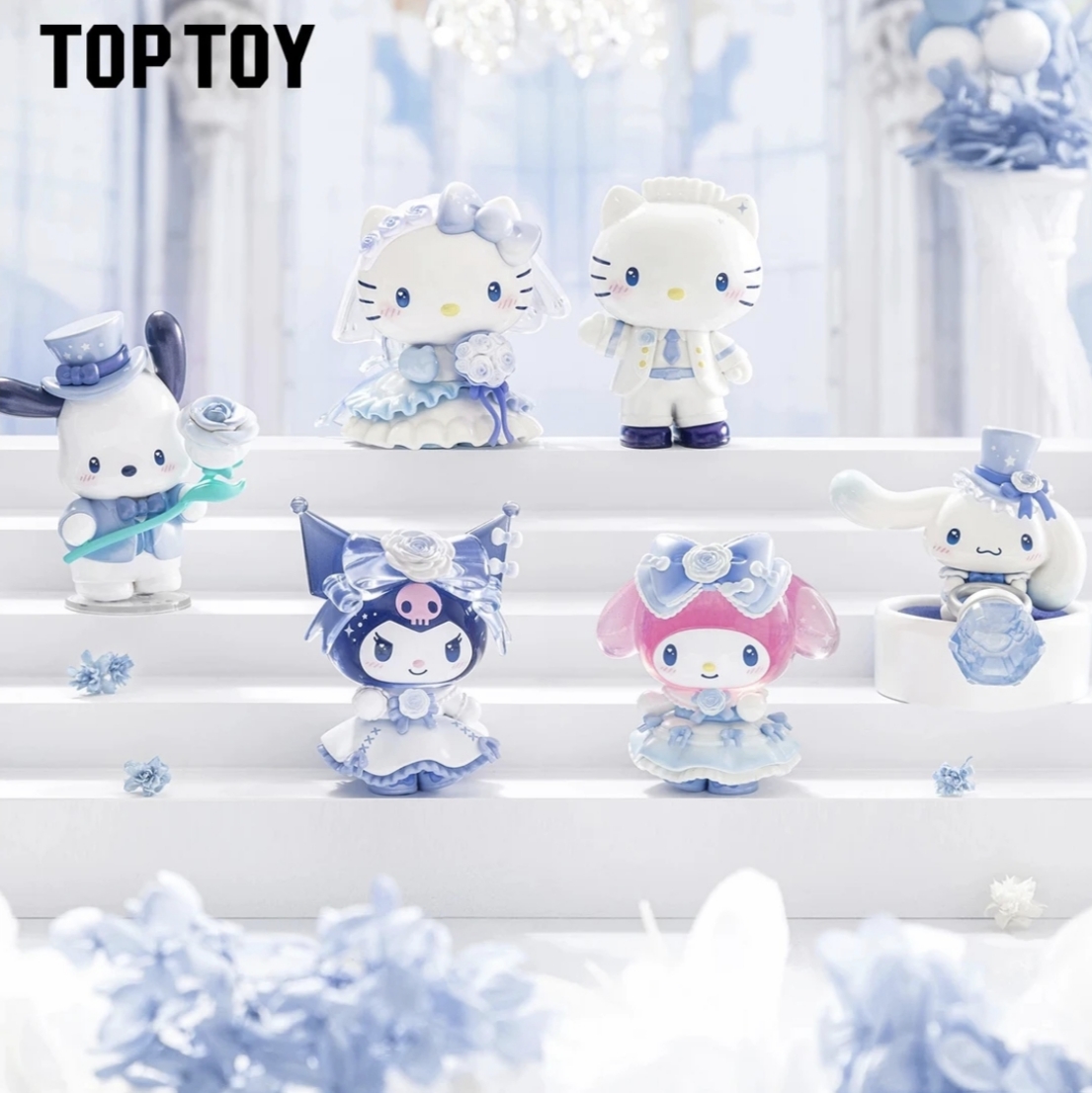 【小盐巴】TOPTOY 三丽鸥浪漫婚礼系列盲盒
