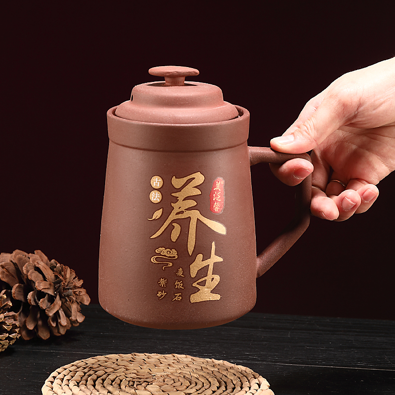高端紫砂养生杯带盖办公室茶杯陶瓷紫砂砂锅材质大容量