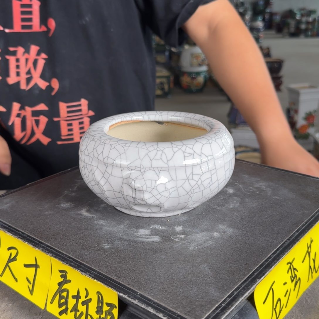 。一风堂石湾花盆 微瑕 内11*6