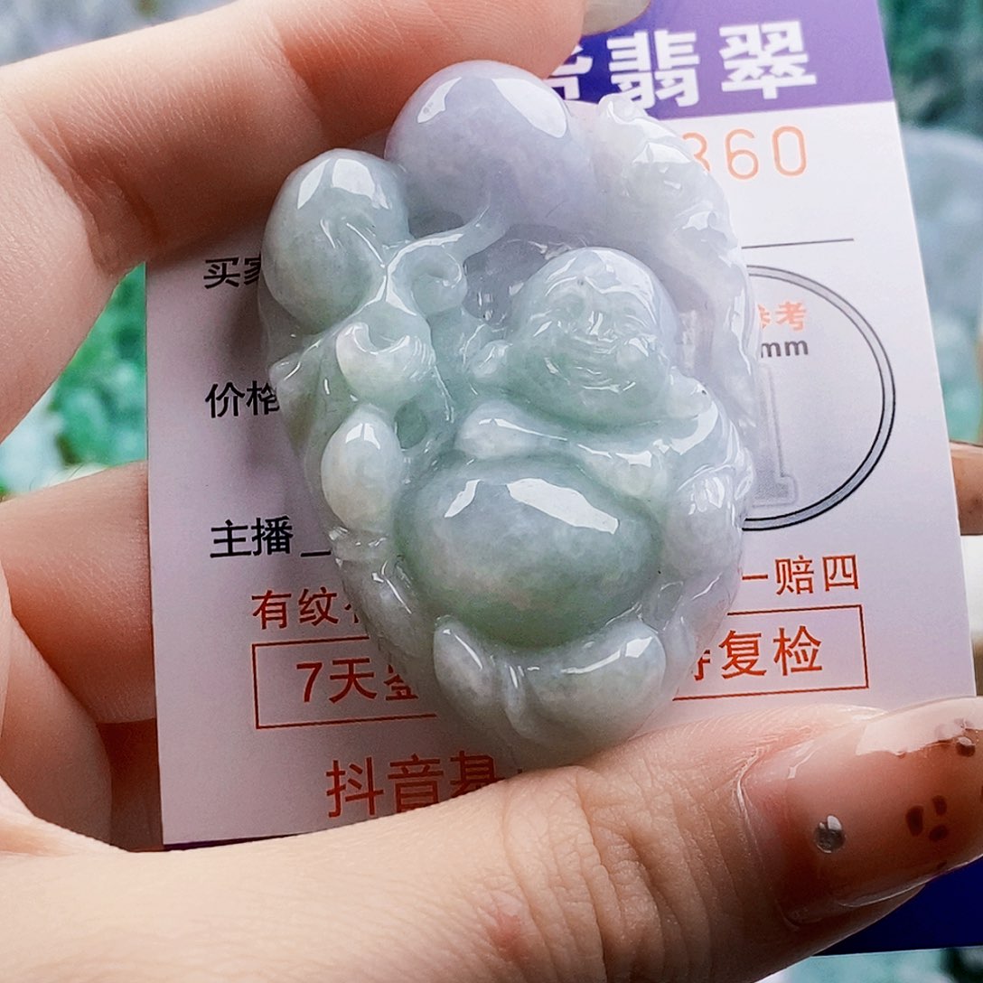 吊坠(不含链)未镶嵌翡翠