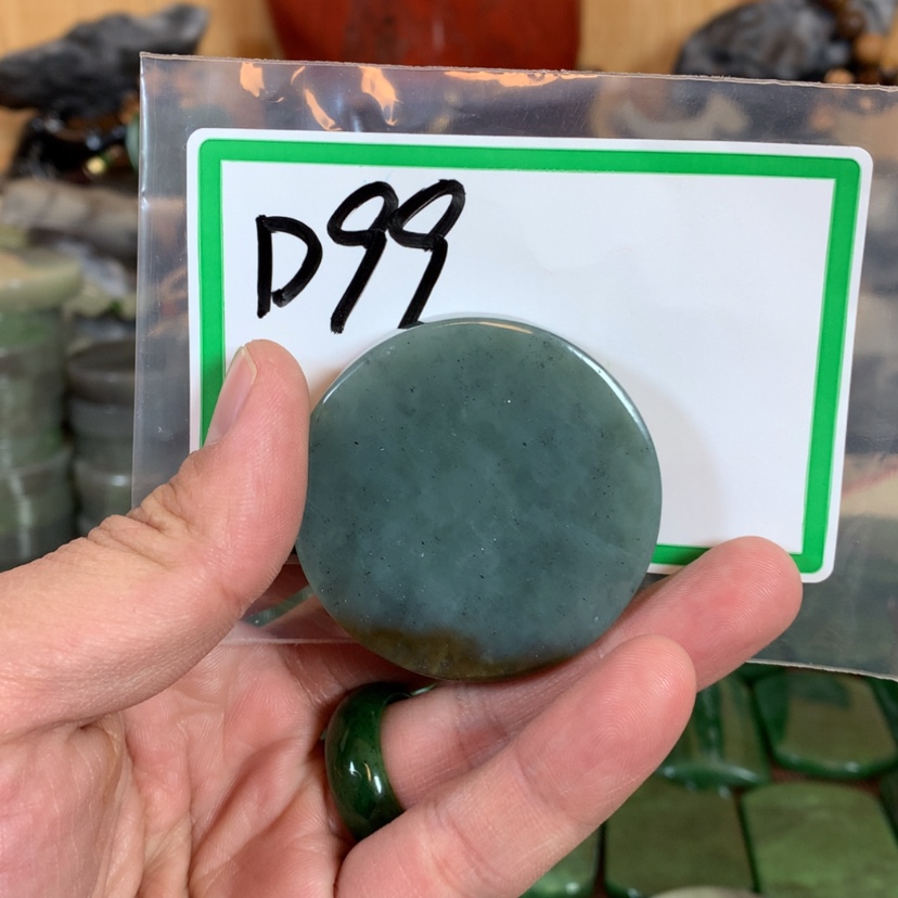 【闪购商品】和田玉珠宝半成品未镶嵌