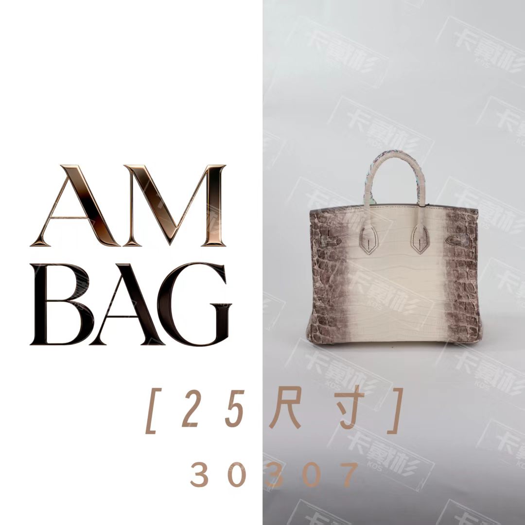 【25CM喜马白银扣】早秋新款时尚百搭手提女包【卡戴杉】30307