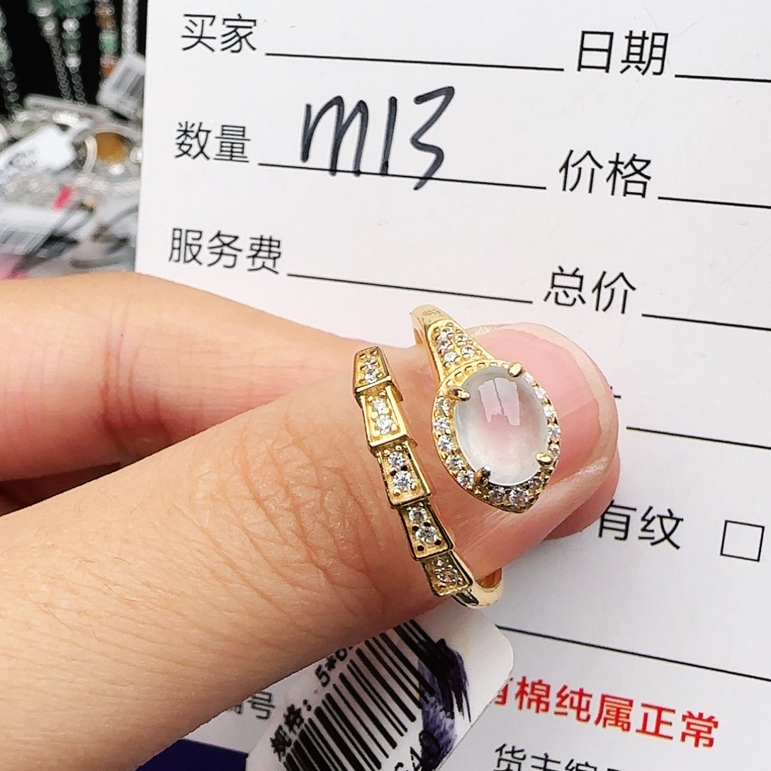 银S925镶嵌戒指翡翠戒指