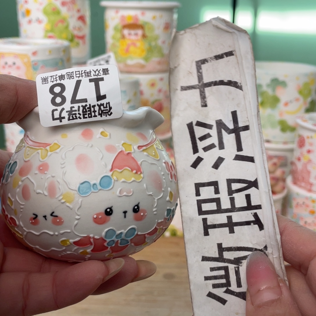 178 嘟嘟嘟嘟嘟嘟嘟嘟嘟嘟嘟嘟