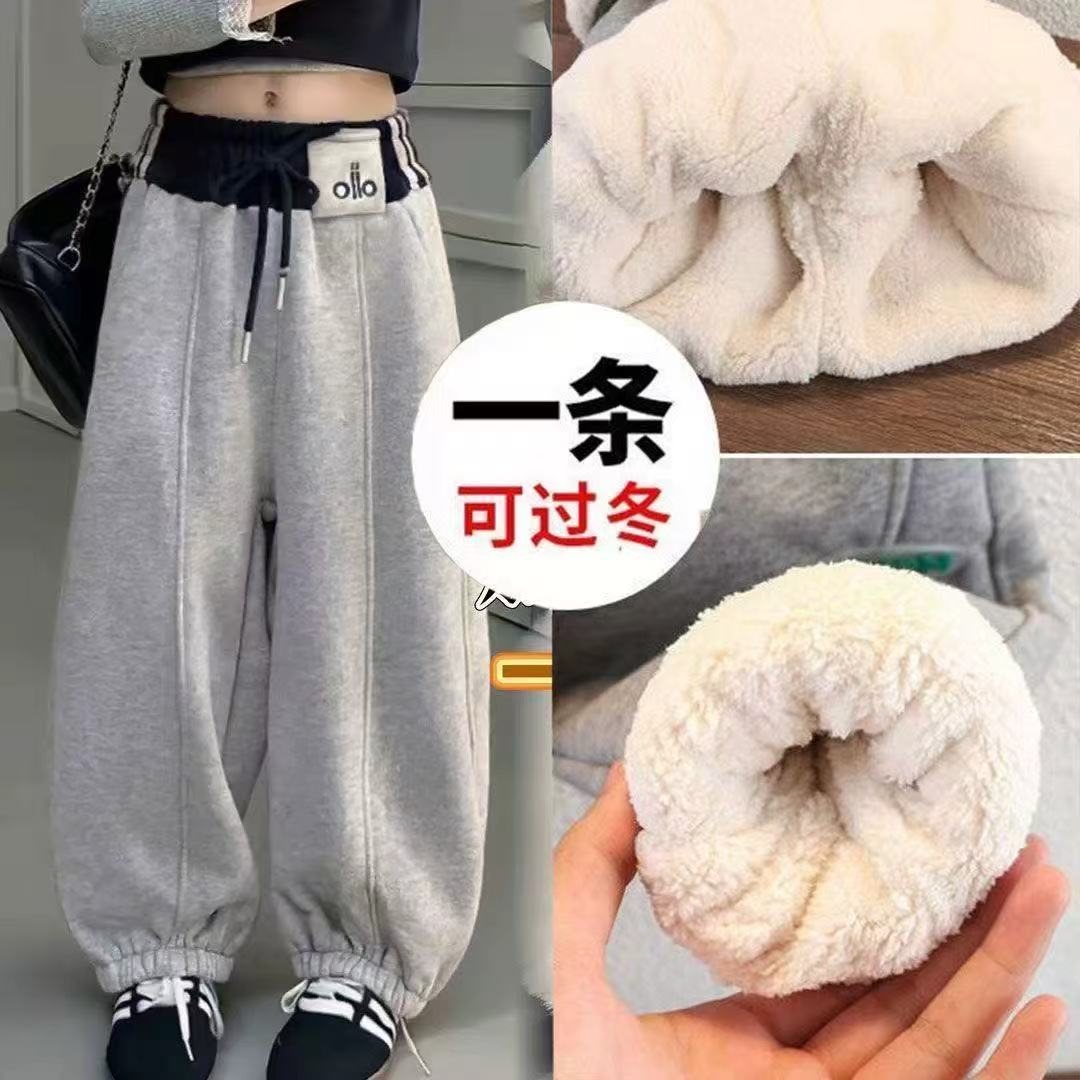 【800克抗寒-15°一条过冬】男女童一体羊羔绒加绒冬季宽松上学神裤