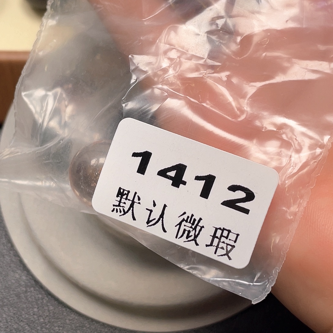 乐***G吊坠(不含链)未镶嵌水晶