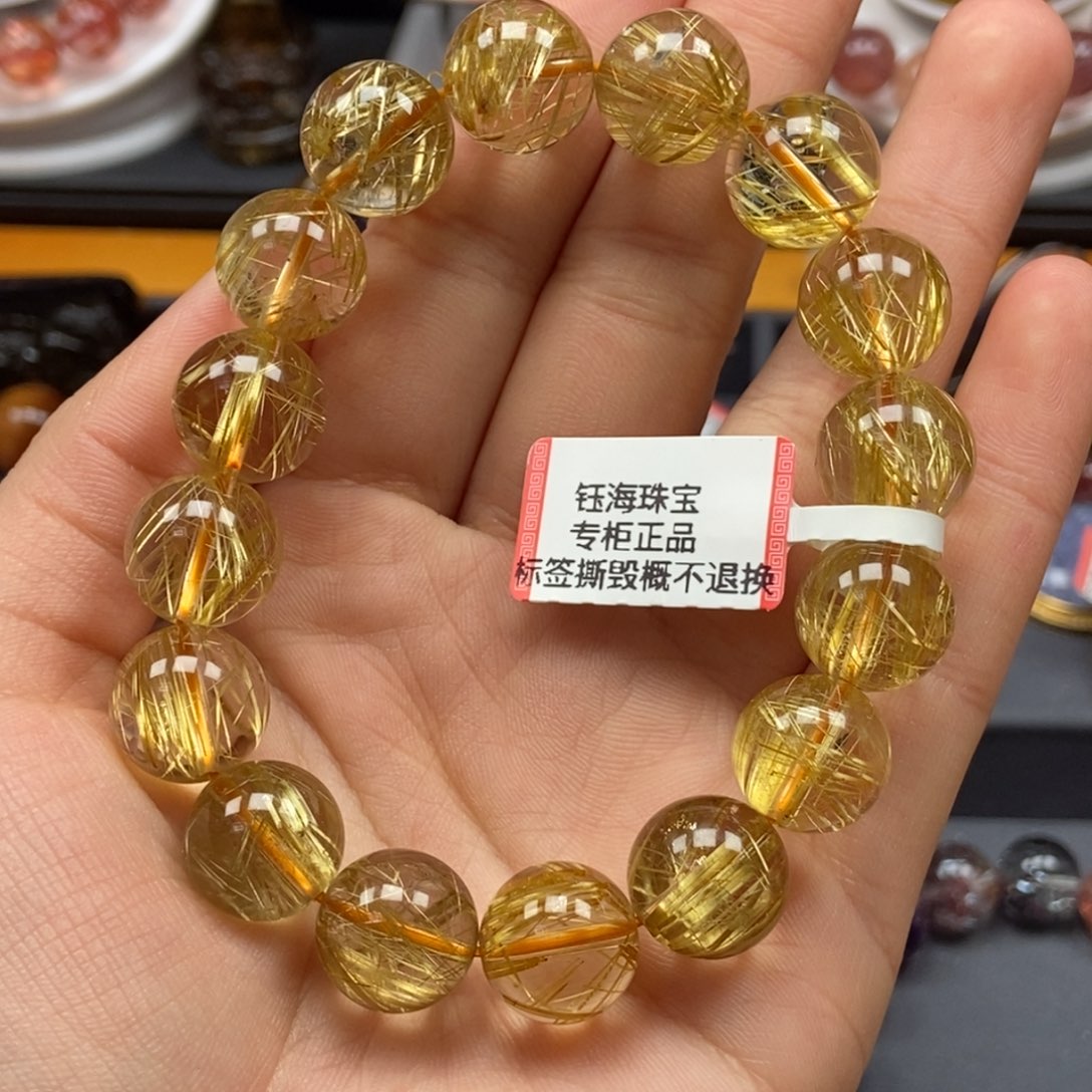 水晶钛晶手串未镶嵌13mm